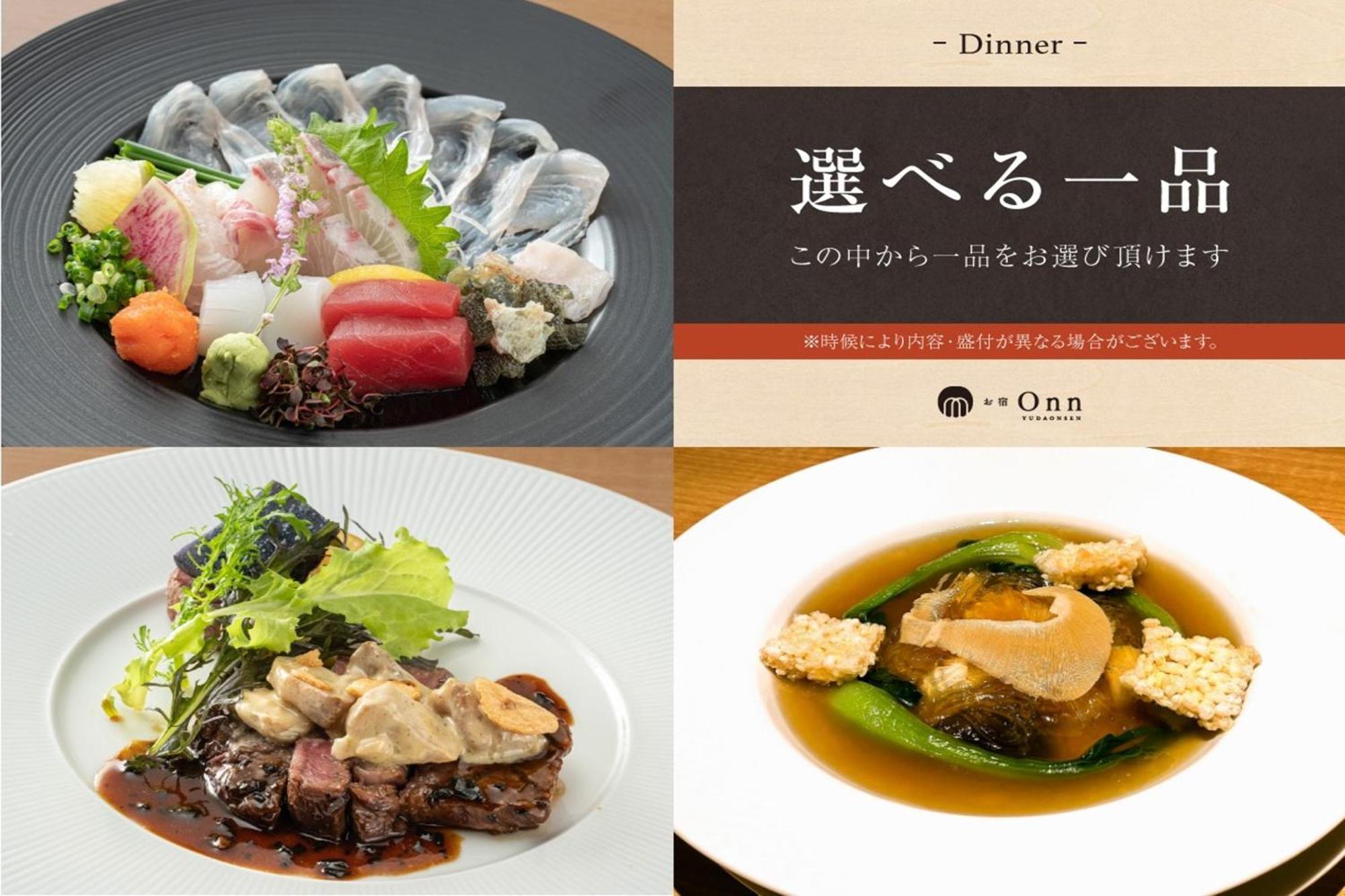 Onn Yuda Onsen Hotel Ямагучи Екстериор снимка